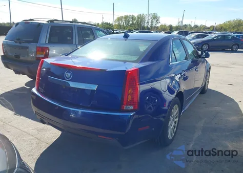 2012 Cadillac Cts Luxury z USA, uszkodzony, nr VIN 1G6DG5E58C0128282